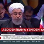 ABD’nin İran’a yönelik ambargoları başladı